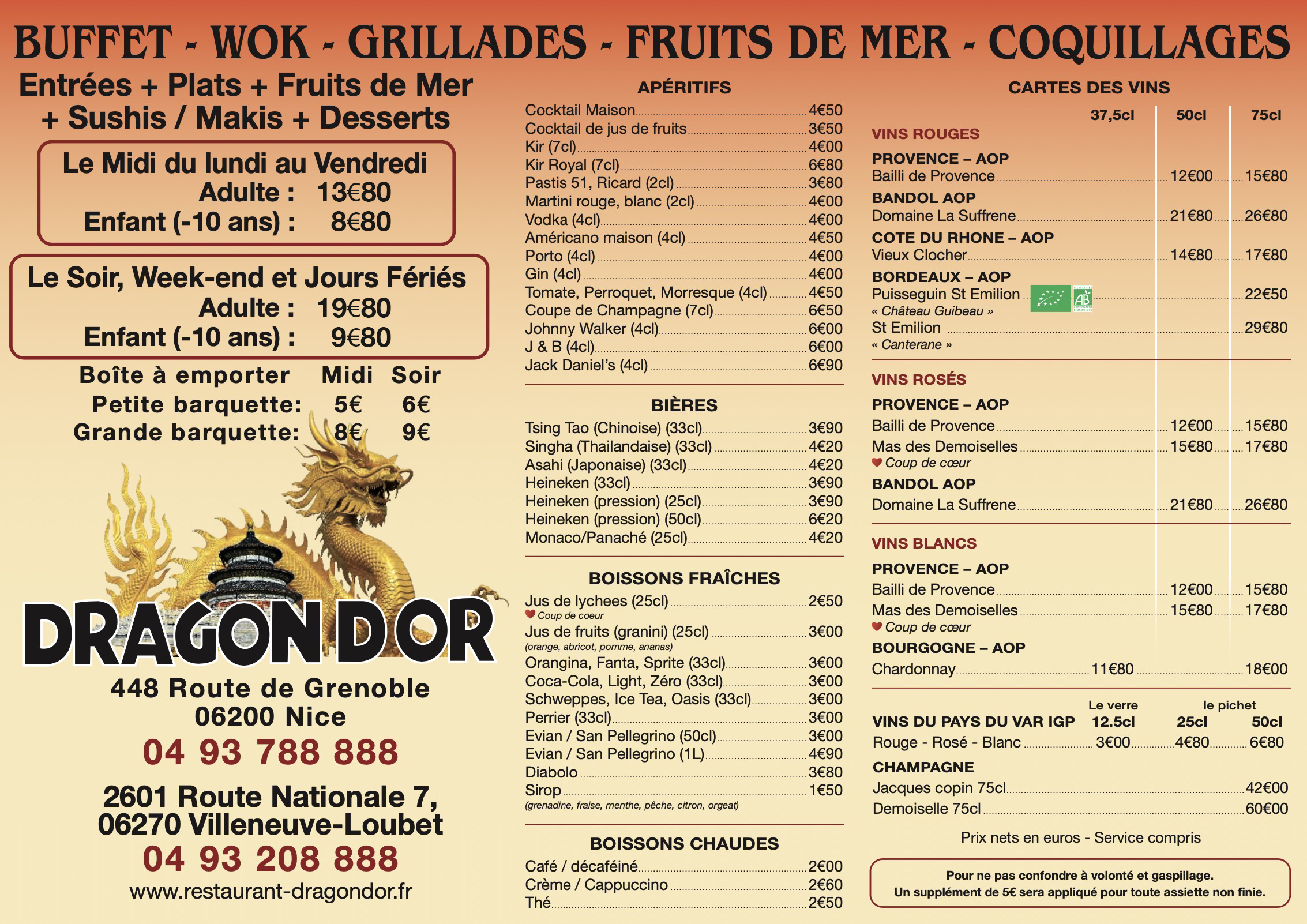 menu-2 menu-2020-dragon-dor